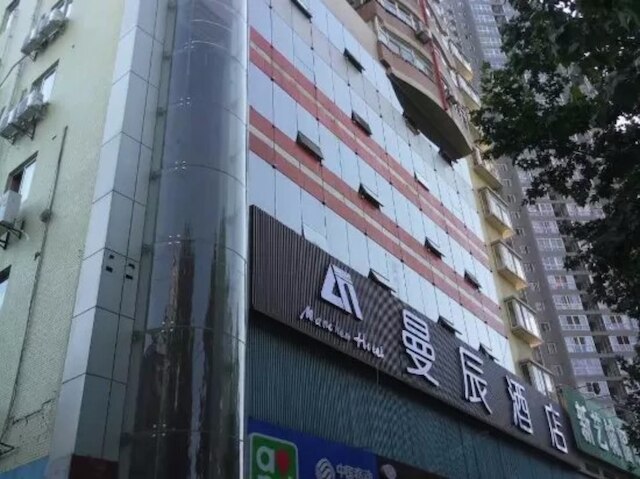 マンチェン ホテル