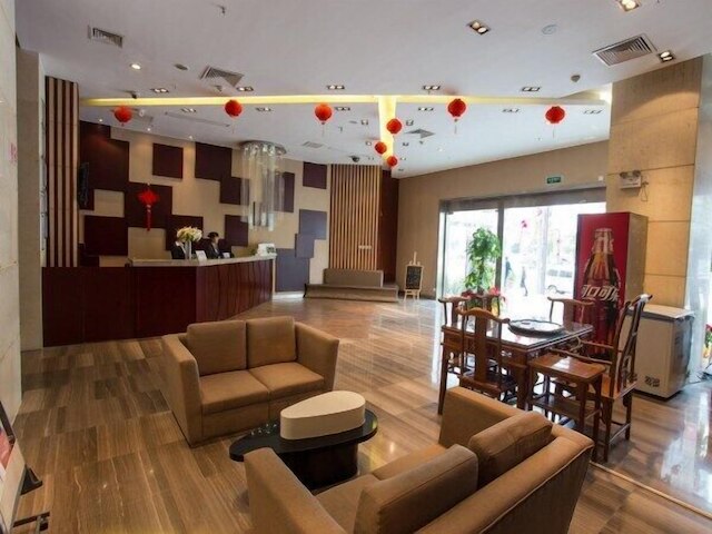 メトロポーロ福州台江 (錦江都城福州台江酒店)