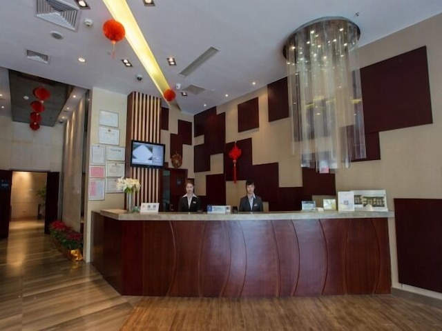 メトロポーロ福州台江 (錦江都城福州台江酒店)