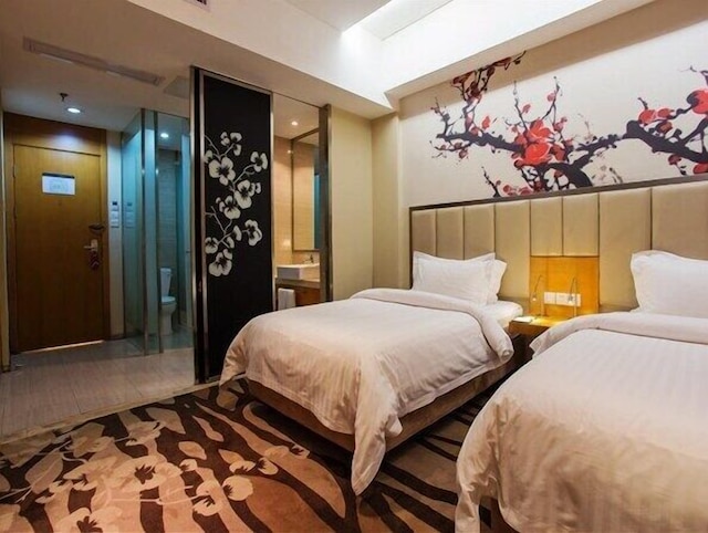 メトロポーロ武漢ワンダ マンション