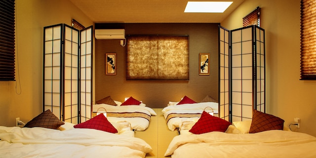 サムライハウス