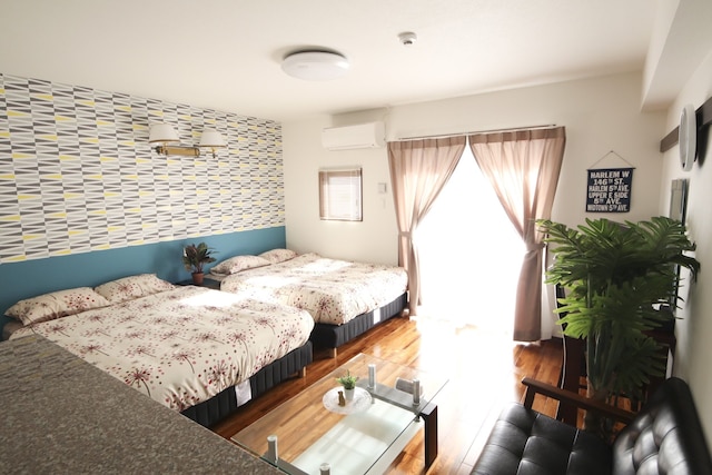 美らガーナハウス壺川 那覇