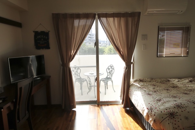 美らガーナハウス壺川 那覇