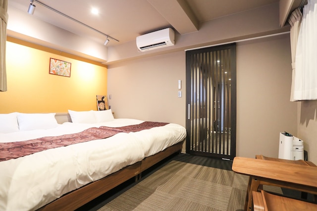 アパートメントホテル セブンキーズ 京都