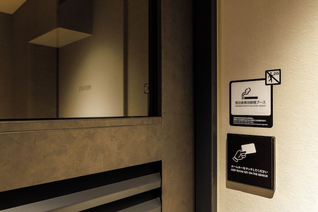 JR東日本ホテルメッツ 渋谷