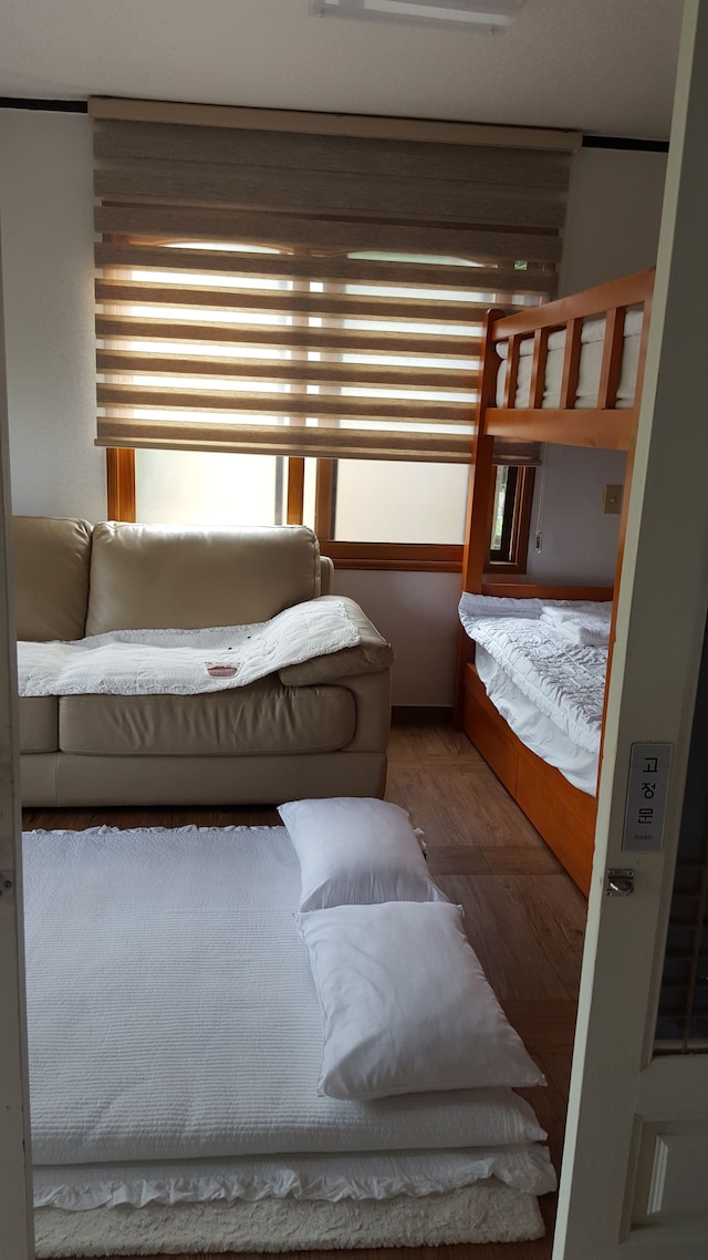 ウェルビーイング ゲストハウス