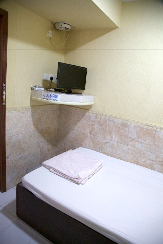 ヤウ キング ホテル