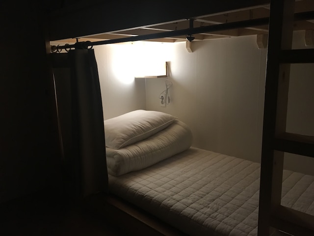 フワダム イン - ホステル