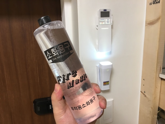 フワダム イン - ホステル