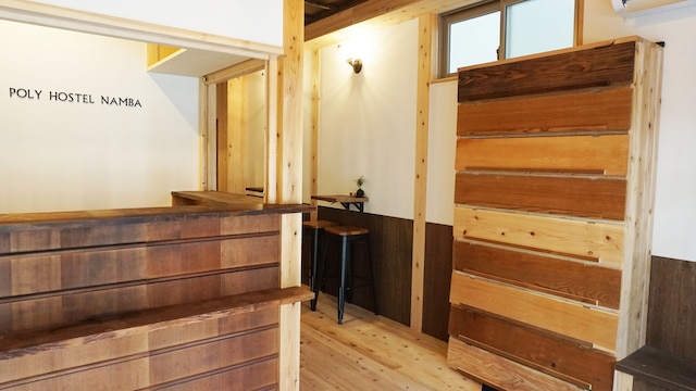 ポリーホステル2なんば