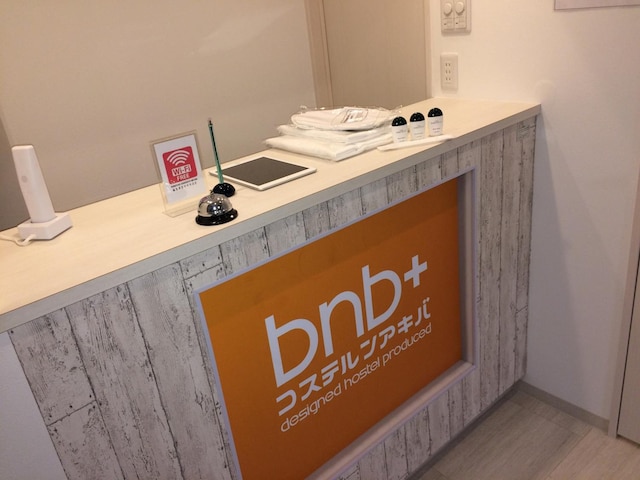 bnb+ Akihabara 秋葉原店 (女性専用ホステル)