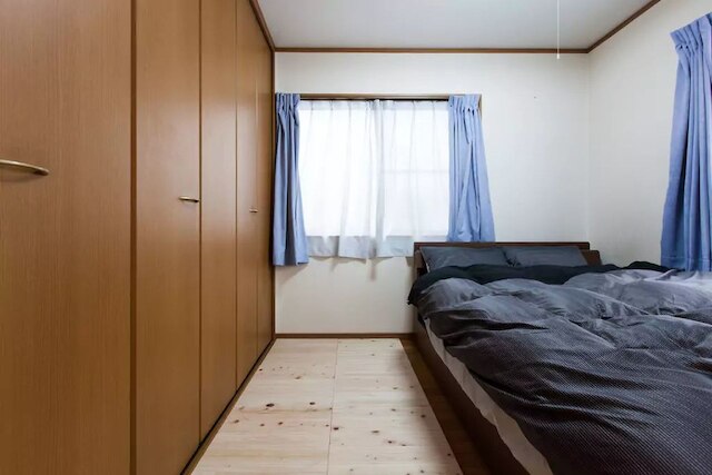 和み家 京都 上七軒