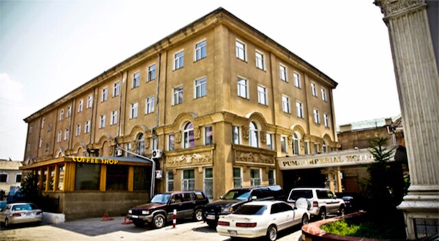 プマ インペリアル ホテル