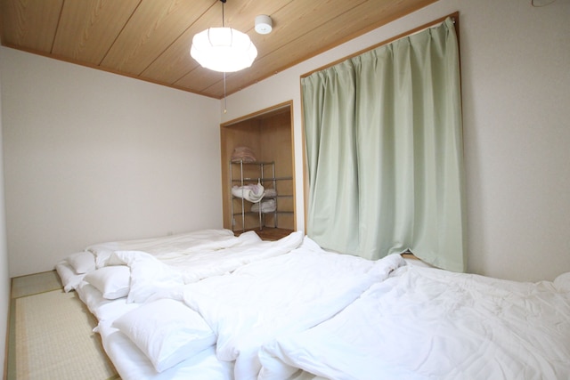 和み家 京都 南円町