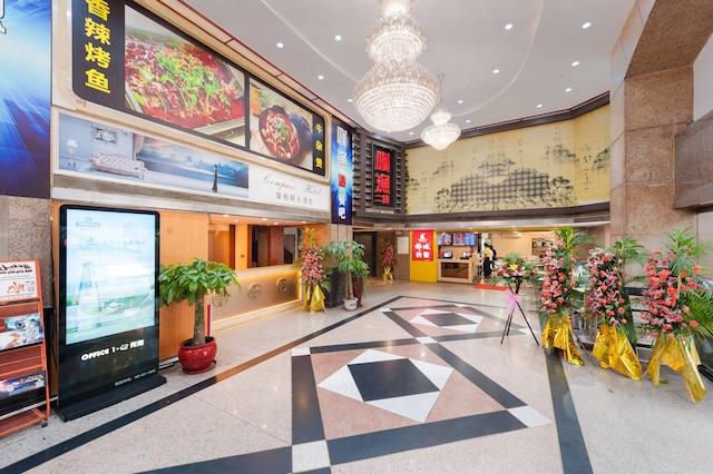 廣州 コンパス ホテル