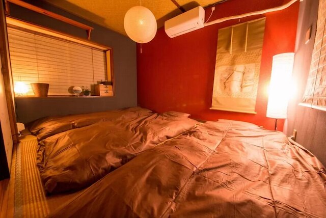 JQヴィラ京都 籠 〜NUKUMORI〜