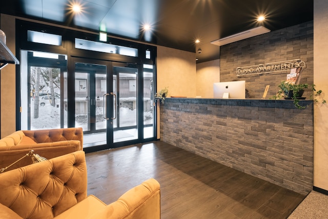 八方アパートメント