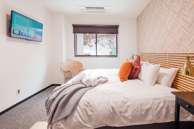 八方アパートメント