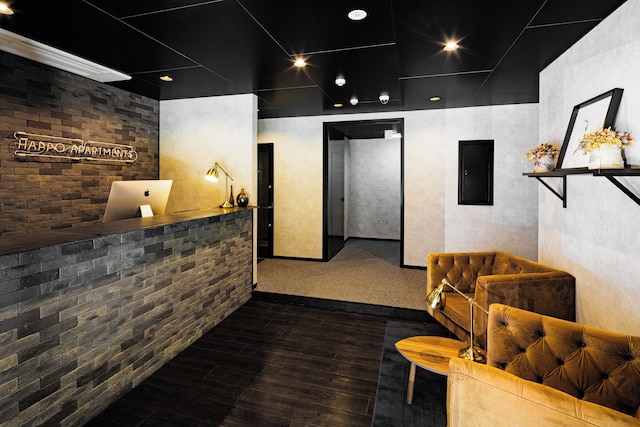 八方アパートメント