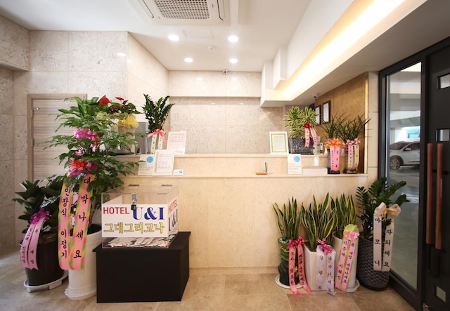 ホテル ユー & アイ