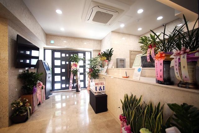 ホテル ユー & アイ