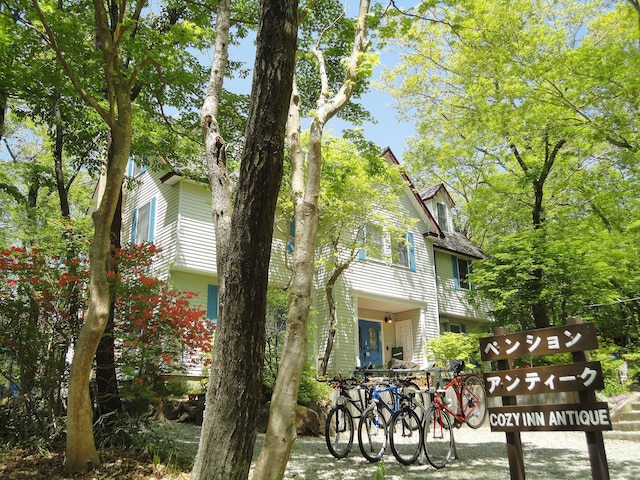 ペンション アンティーク