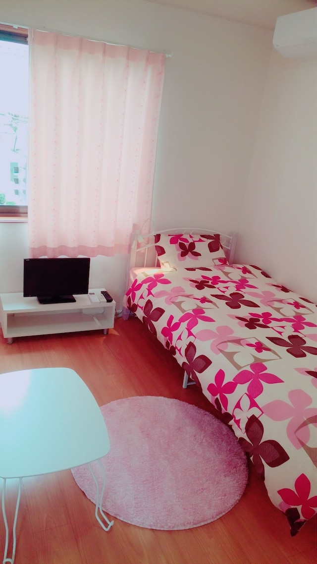 レインボー ゲストハウス