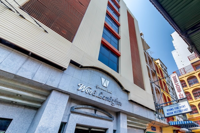 ウッドランズ イン