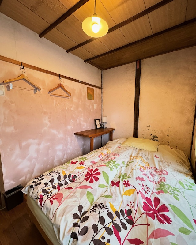 ホステル オトロ ムンド