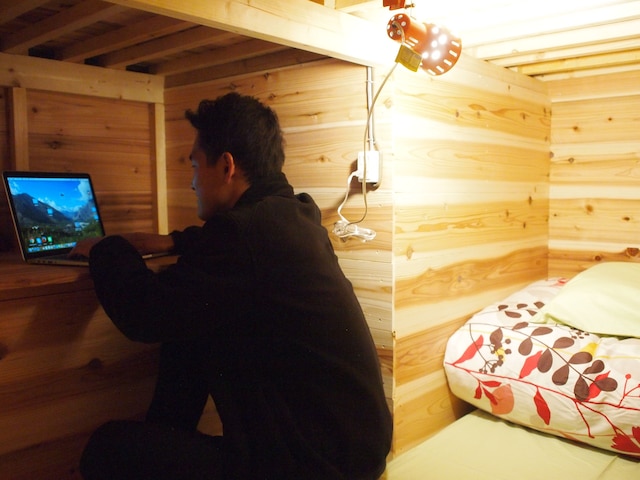 ホステル オトロ ムンド