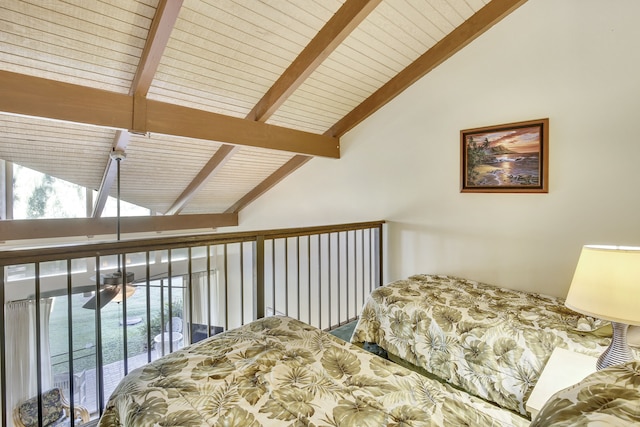 タートル ベイ アレア ンッC 90 - Tヴー-0263  2 ベッドルーム コンド バイ レッドオーニング