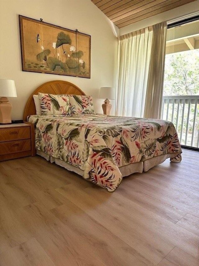 タートル ベイ ディープ ブルーNッC 90 - Tヴー-0523  1 ベッドルーム コンド バイ レッドオーニング