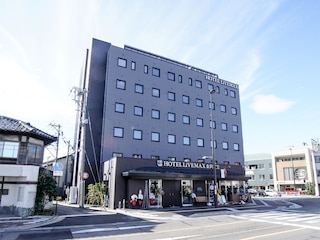 ホテルリブマックス金沢駅前