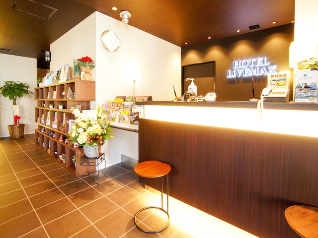 ホテルリブマックス金沢駅前