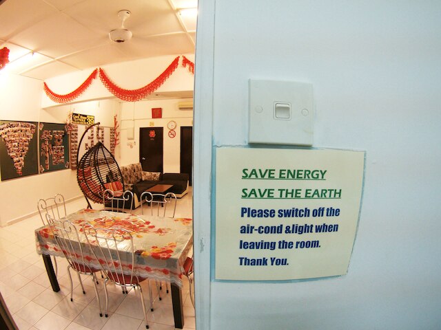 39 ゲスト ハウス