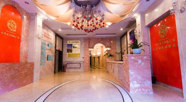 マンハッタン アパートメント (迈哈顿国际公寓) - 広州交易会会場への無料シャトルバス