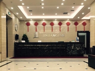 ジンジャン イン スタイル 哈爾濱 ウェスト サトイン リジアン ロード