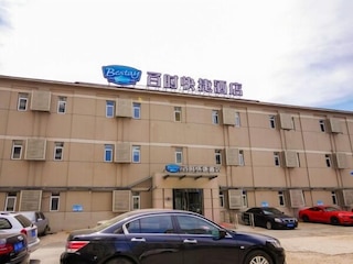 ビーステイ 瀋陽 フォービドゥン シティ フアンヤン ゲート サブウェイ ステーション (百時快捷酒店 懷遠門店)