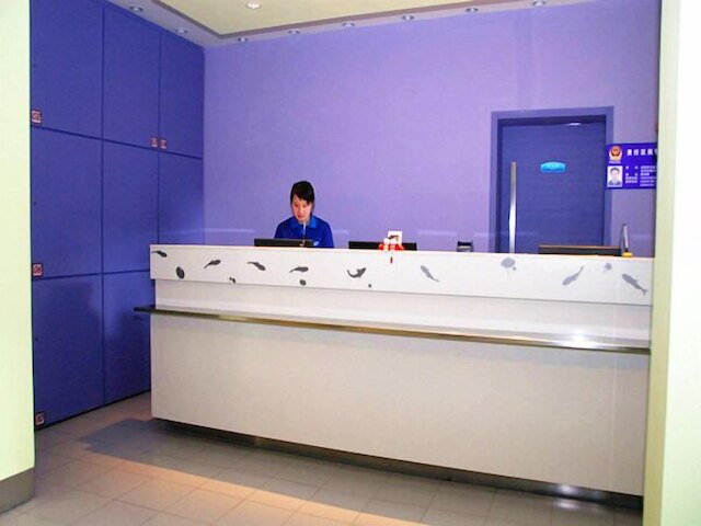 ビーステイ 瀋陽 フォービドゥン シティ フアンヤン ゲート サブウェイ ステーション (百時快捷酒店 懷遠門店)