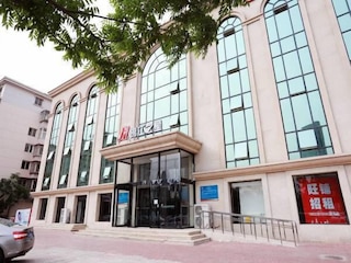 ジンジャン イン 天津 シンカイ ロード (錦江之星酒店 天津新開路店)