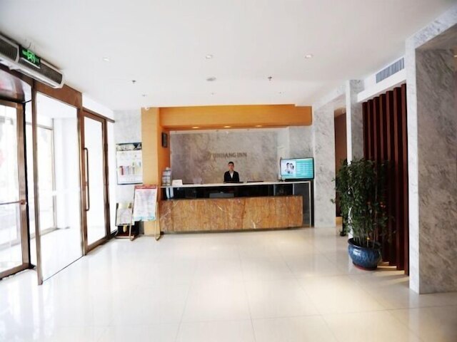 ジンジャン イン 哈爾濱 リンダ 文昌 ストリート (錦江之星哈爾濱林業大學文昌街店)