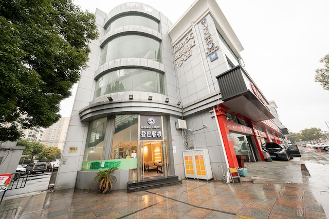 Dunbar Inn Zhenbein Road