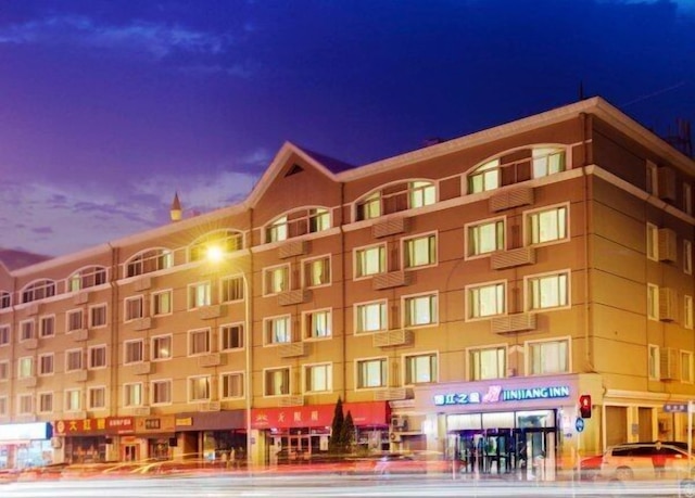 ジンジャン イン 大連 リエンハー ロード(錦江之星酒店 大連聯合路店)