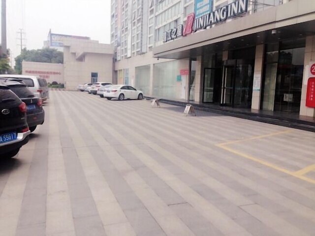 ジンジャン イン 福州 倉山 オリンピック スポーツ センター (錦江之星酒店 福州倉山奧體店)