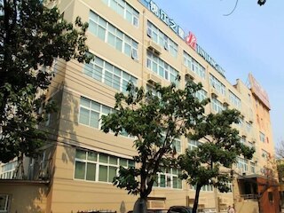 ジンジャン イン 北京 豊台 イースト ストリート サブウェイ ステーション