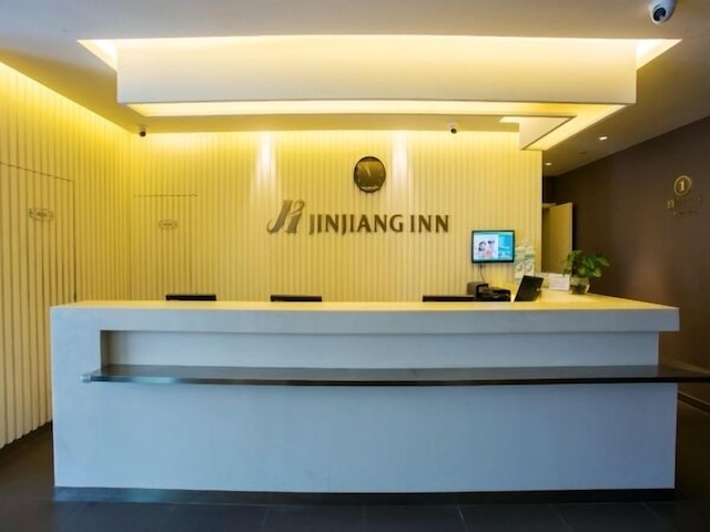 ジンジャン イン 北京 豊台 イースト ストリート サブウェイ ステーション