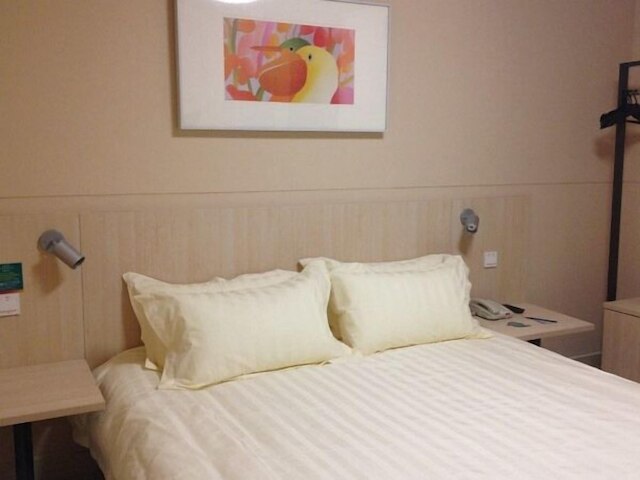 ジンジャン イン 哈爾濱 セントラル ストリート シンヤン ロード