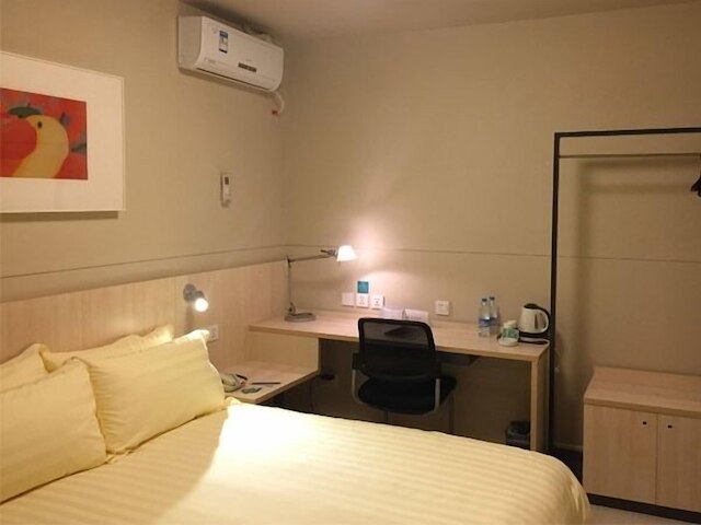 ジンジャン イン 哈爾濱 セントラル ストリート シンヤン ロード