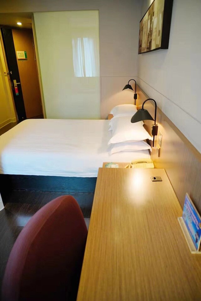 ジンジャン イン セレクト 上海 エクスポ 德州路