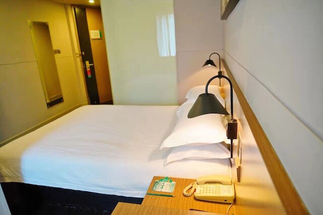 ジンジャン イン セレクト 上海 エクスポ 德州路